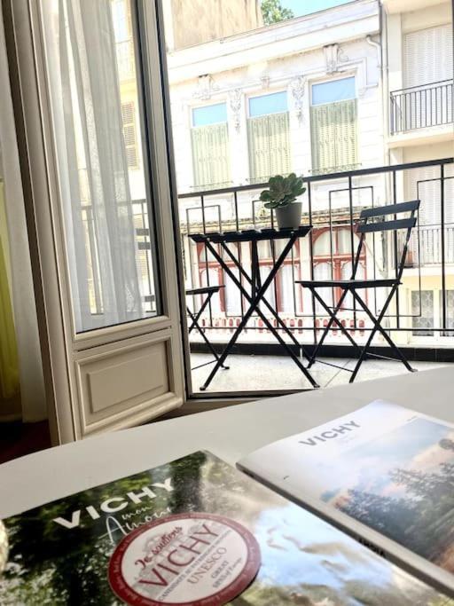 Appartement Proche Du Lac D'Allier Βισύ Εξωτερικό φωτογραφία